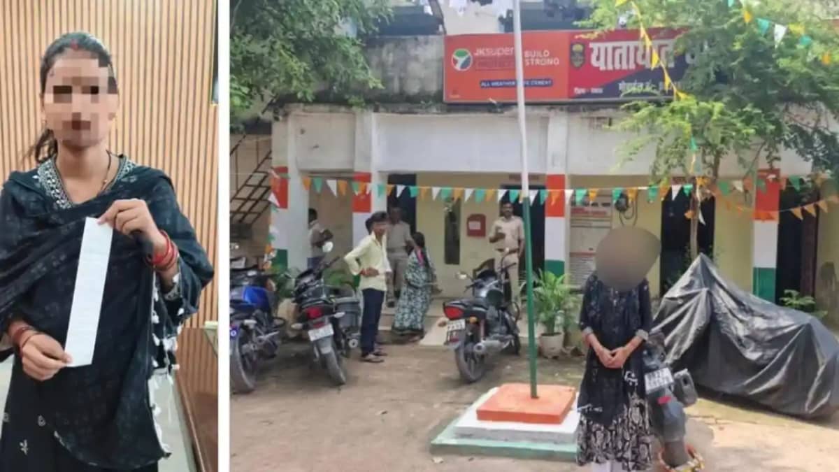 Bihar News : नवादा में सोशल मीडिया पर स्टंट करना पड़ा भारी, Bihar News : नवादा में सोशल मीडिया पर स्टंट करना पड़ा भारी,