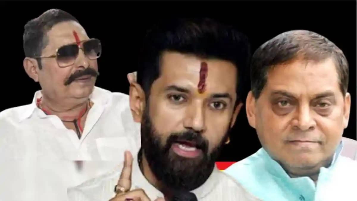 Bihar MLC Election Bihar MLC Election