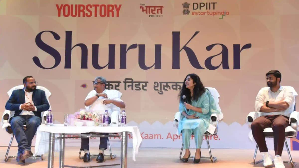 YourStory 'Shuru Kar' Launching in Patna YourStory 'Shuru Kar' Launching in Patna