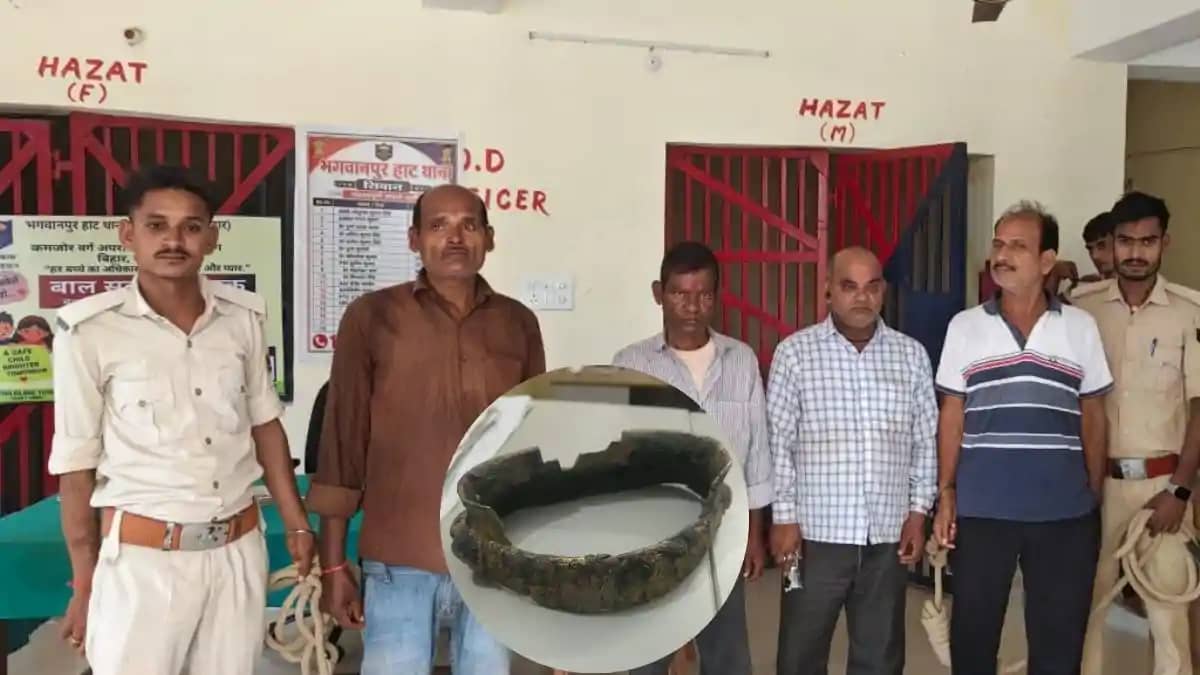 Chhapra Fake Gold Racket Chhapra Fake Gold Racket