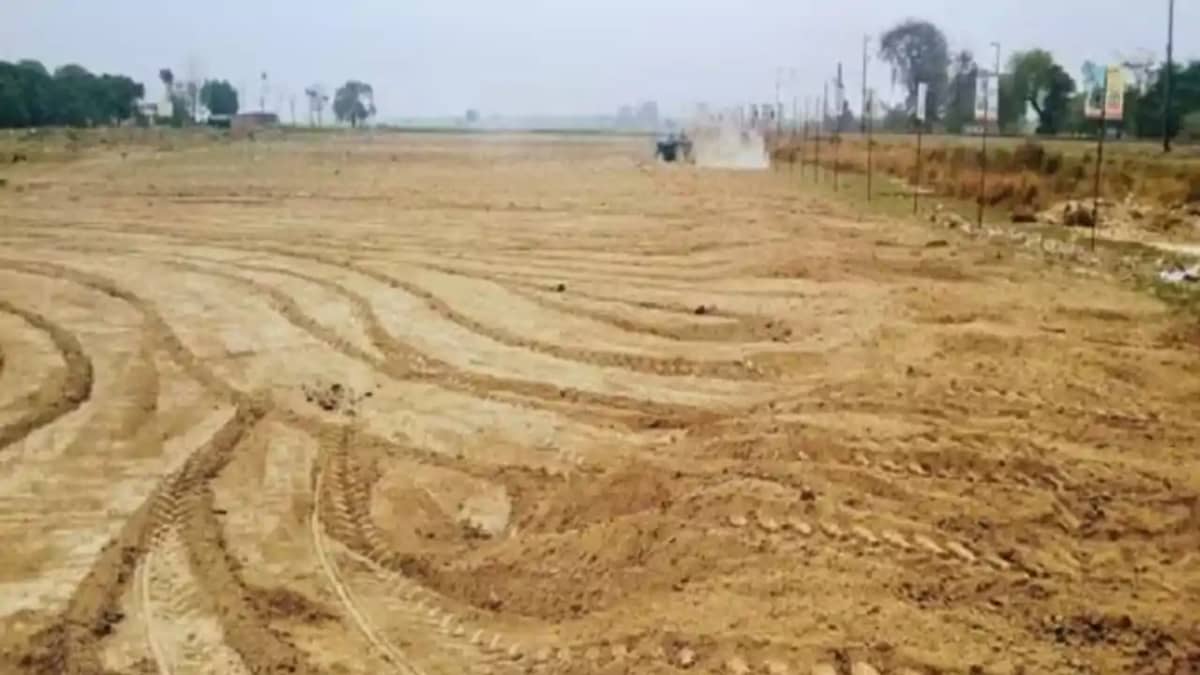 Bihar Land Survey: बिहार में क्या बंद होगा जमीन सर्वे का काम Bihar Land Survey: बिहार में क्या बंद होगा जमीन सर्वे का काम
