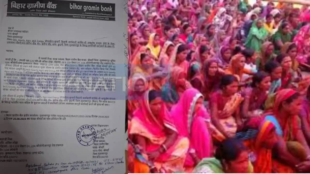Jivika Didi Jivika Didi