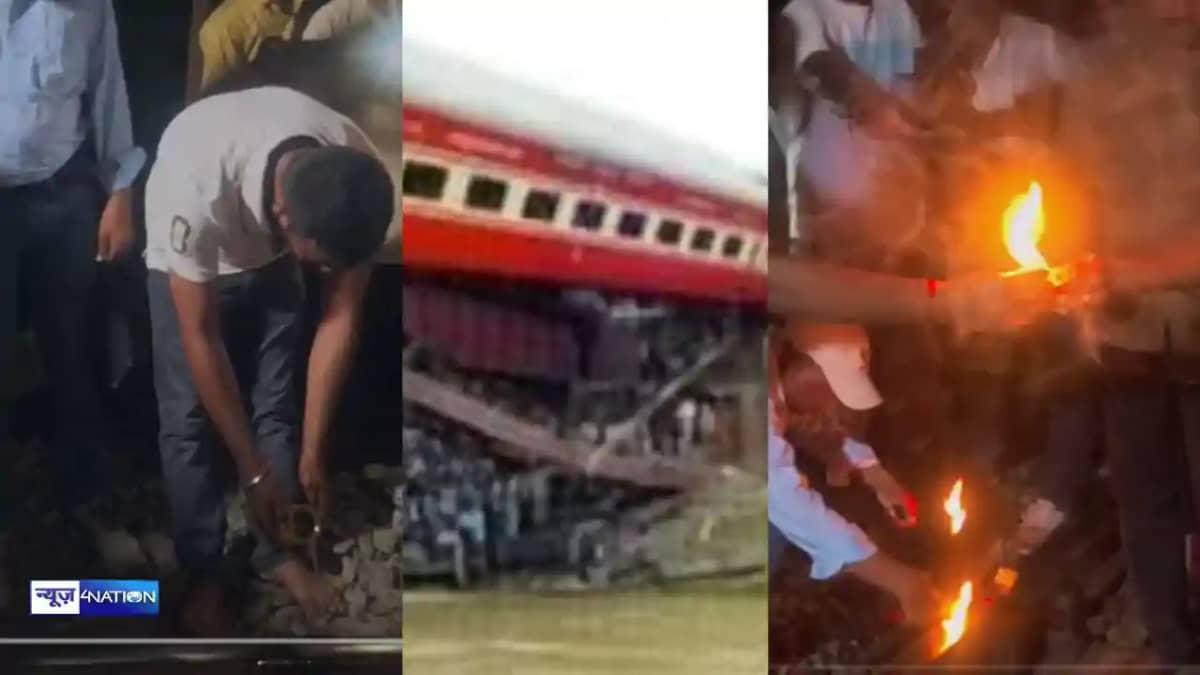 23rd Death Anniversary of Capital Train 23rd Death Anniversary of Capital Train