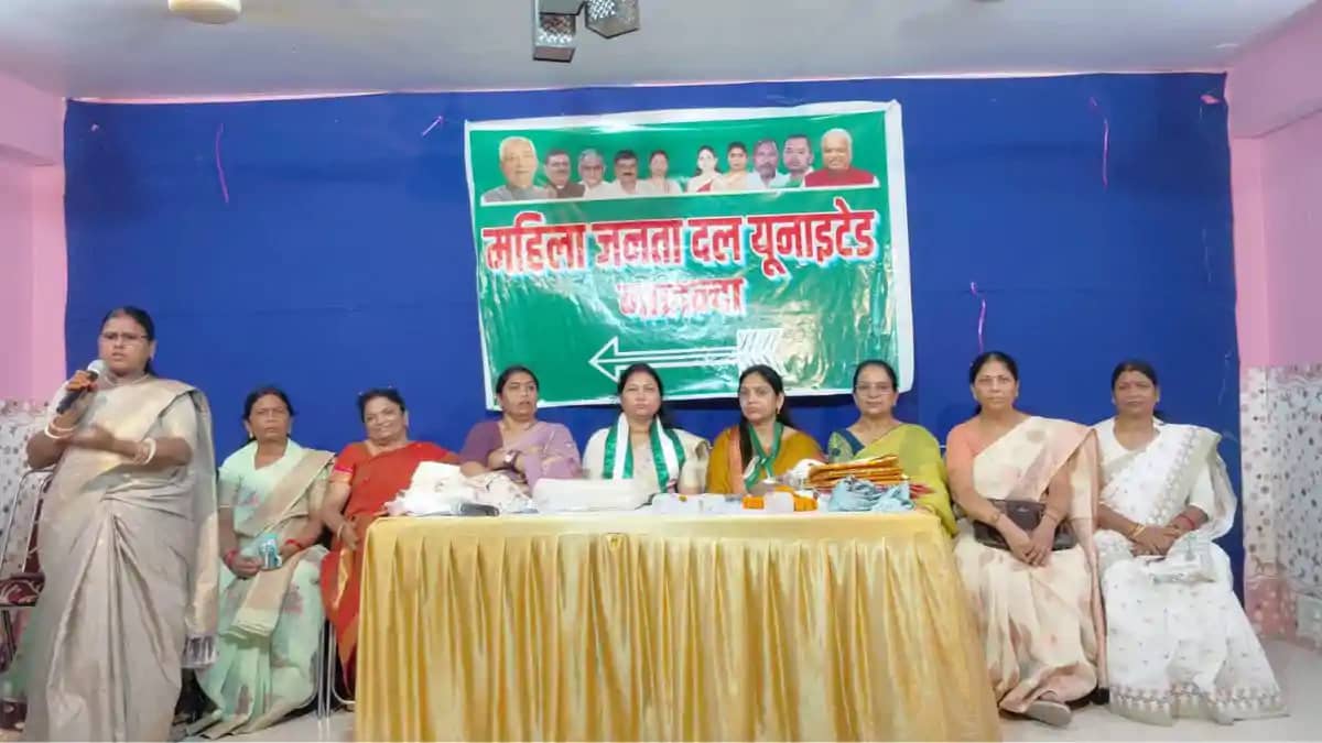 'नीतीश मॉडल' से बदली महिलाओं की तकदीर, नौकरियों और निकायों म 'नीतीश मॉडल' से बदली महिलाओं की तकदीर, नौकरियों और निकायों म