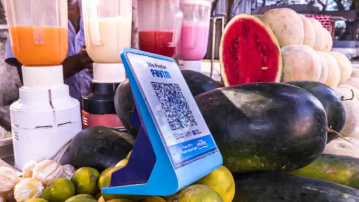 UPI Payment UPI Payment