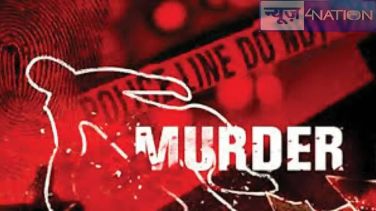Jharkhand News: झारखंड में दो सगे भाईयों ने की अपने ही रिश्त Jharkhand News: झारखंड में दो सगे भाईयों ने की अपने ही रिश्त