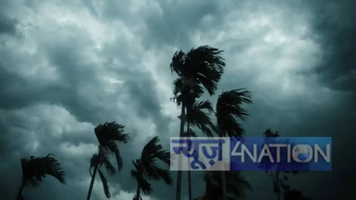 Bihar Weather News: शेखपुरा मेंआंधी और बारिश का तांडव! आठ की Bihar Weather News: शेखपुरा मेंआंधी और बारिश का तांडव! आठ की