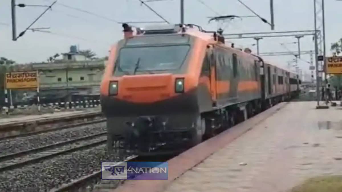 Amrit Bharat Express Amrit Bharat Express