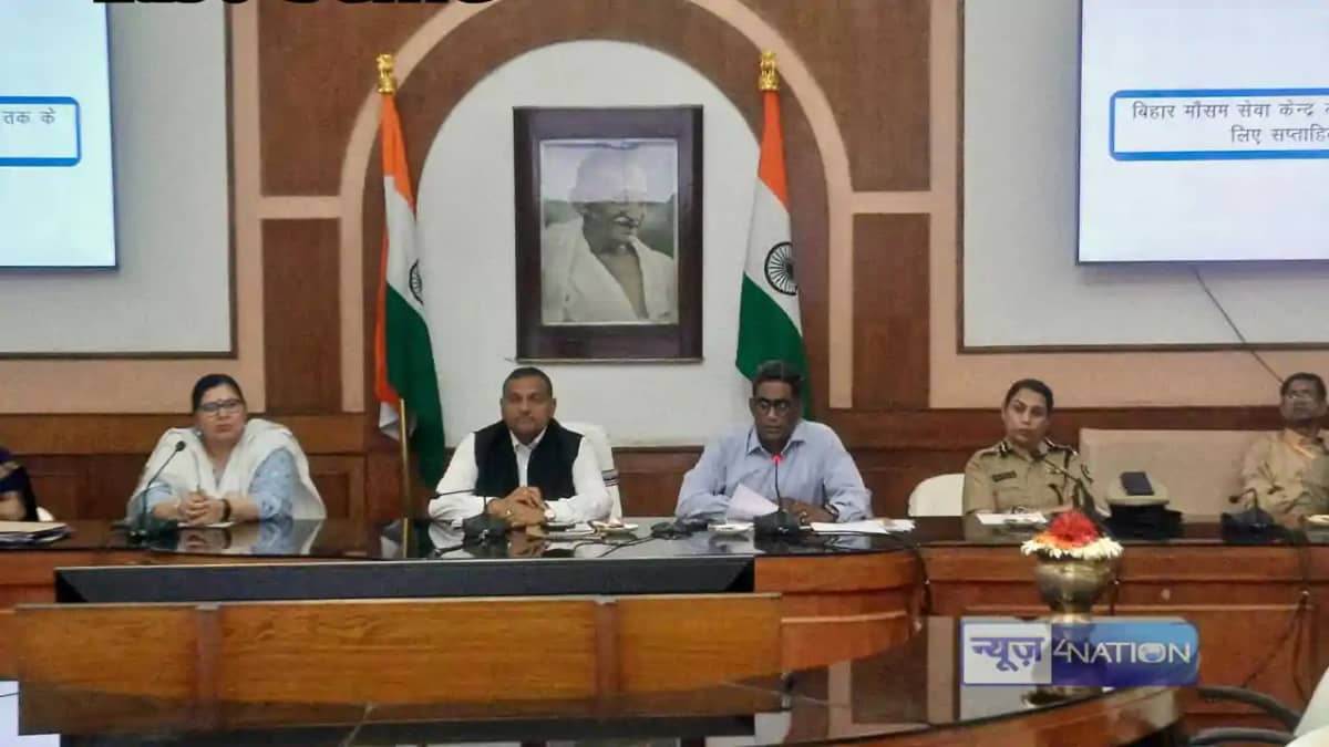 Bihar News - भीषण गर्मी एवं लू की स्थिति तथा सम्भावित सुखाड़ Bihar News - भीषण गर्मी एवं लू की स्थिति तथा सम्भावित सुखाड़