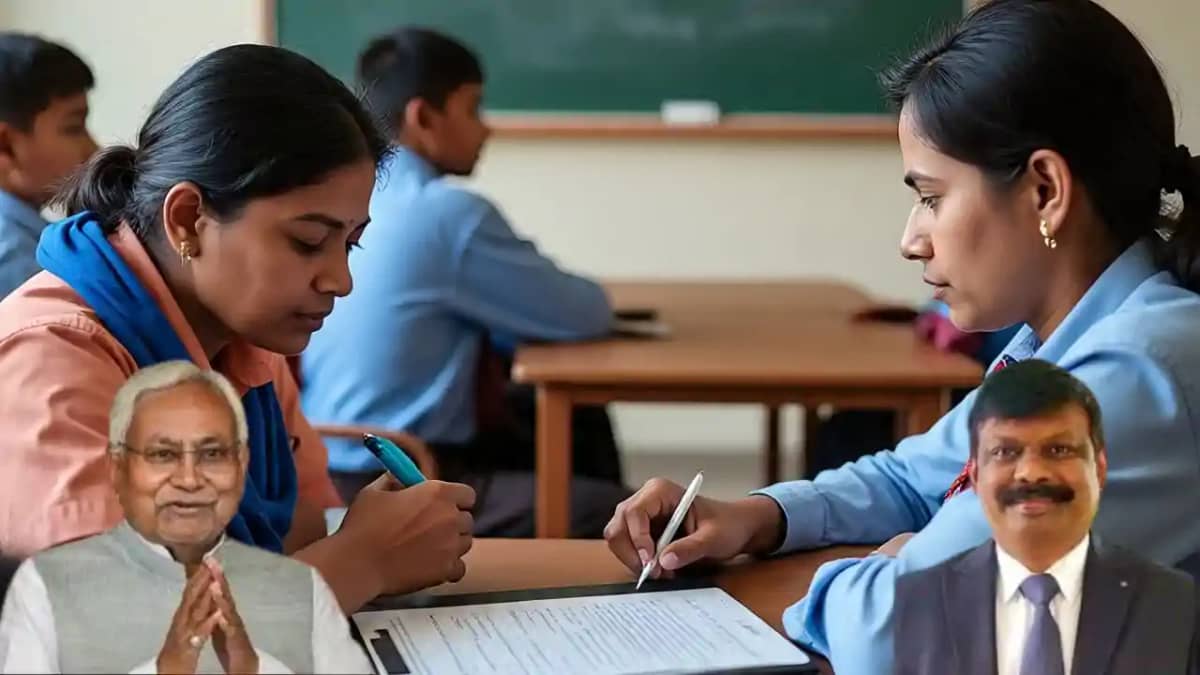 Bihar teacher bharti Bihar teacher bharti