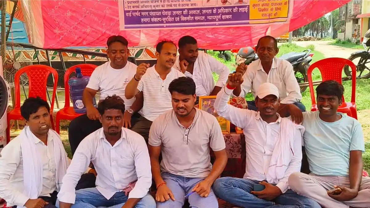 चेयरमैन और ईओ के खिलाफ 9 वार्ड पार्षदों का अनिश्चितकालीन धरन चेयरमैन और ईओ के खिलाफ 9 वार्ड पार्षदों का अनिश्चितकालीन धरन