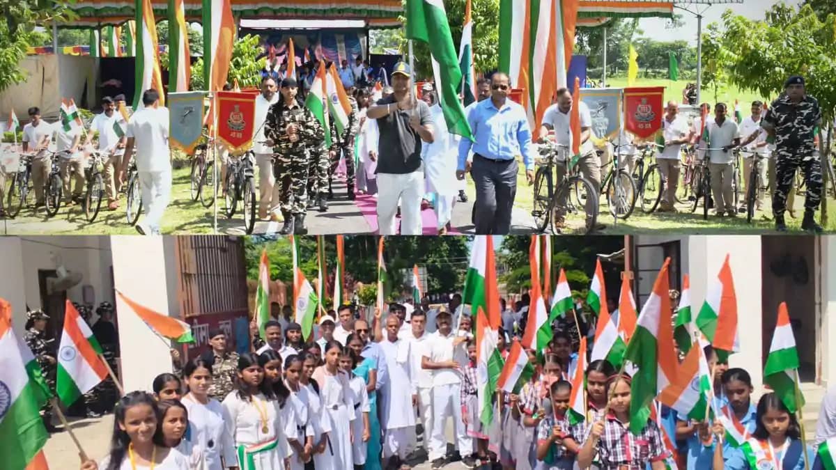 एसएसबी 45वीं वाहिनी ने निकाली 'हर घर तिरंगा' साइकिल रैली, दे एसएसबी 45वीं वाहिनी ने निकाली 'हर घर तिरंगा' साइकिल रैली, दे