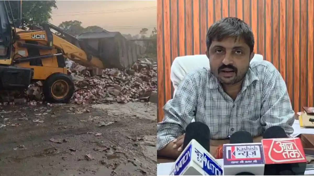 गोपालगंज में अवैध शराब पर प्रशासन का बड़ा प्रहार, 75 लाख की गोपालगंज में अवैध शराब पर प्रशासन का बड़ा प्रहार, 75 लाख की