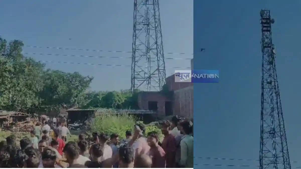 Gopalganj Man Climbs Mobile Tower Demanding Wife Send Off Gopalganj Man Climbs Mobile Tower Demanding Wife Send Off