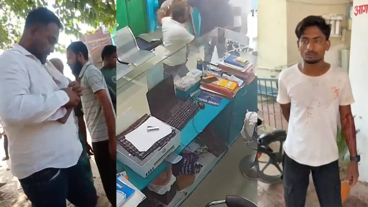 औरंगाबाद में पूर्व मुखिया कुणाल प्रताप का मारपीट का कथित वीड औरंगाबाद में पूर्व मुखिया कुणाल प्रताप का मारपीट का कथित वीड