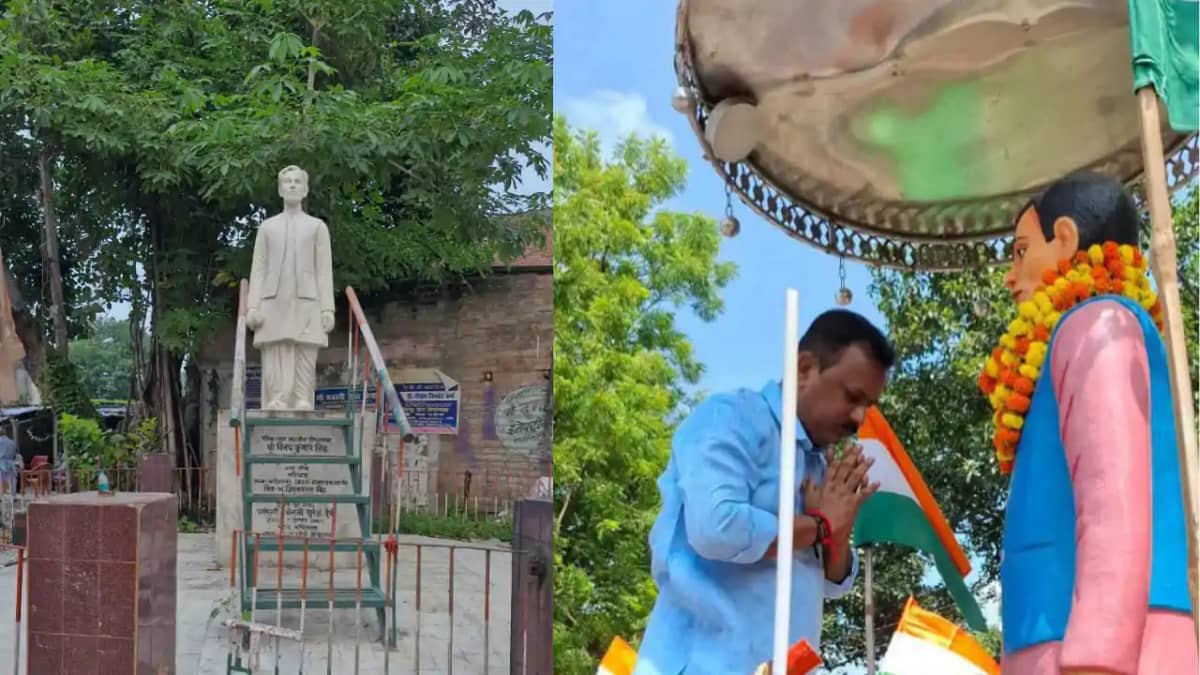 Bihar News : सारण की माटी के लाल: 11 अगस्त 1942 की वह ऐतिहास Bihar News : सारण की माटी के लाल: 11 अगस्त 1942 की वह ऐतिहास