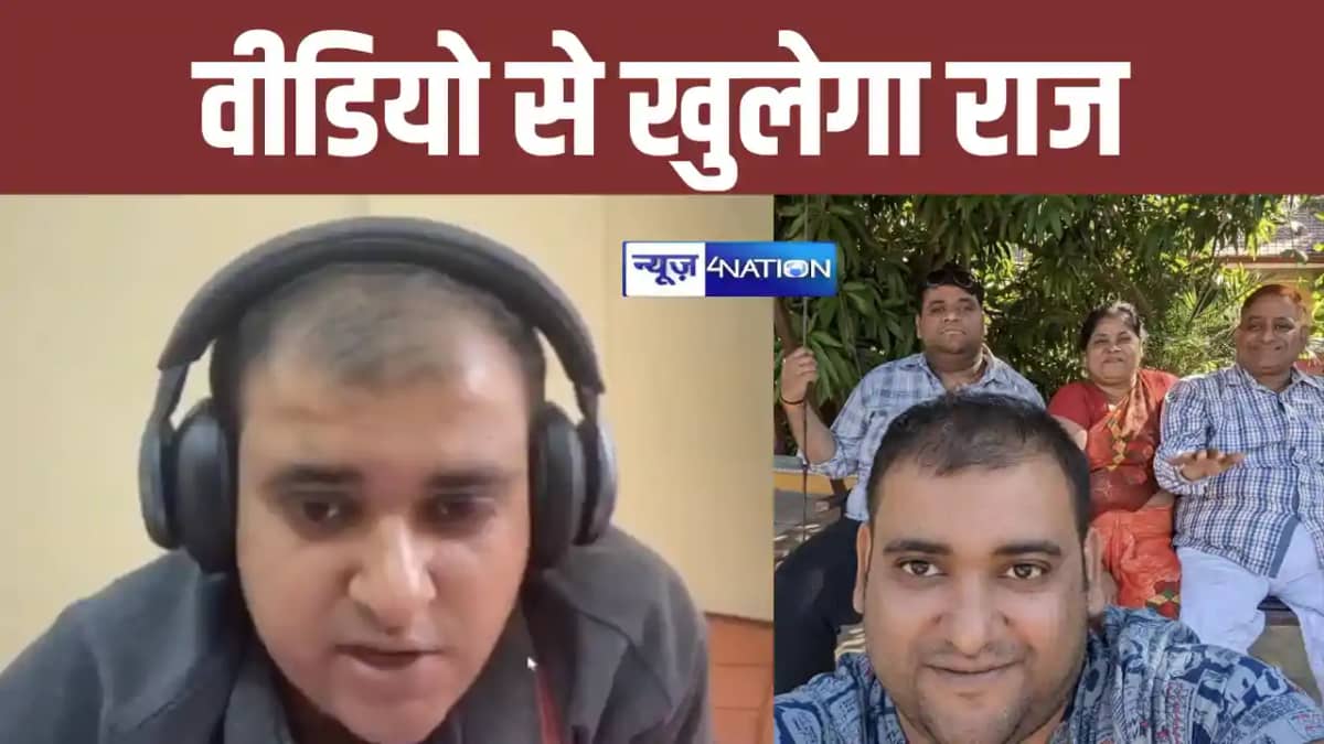 Atul Subhash Suicide Atul Subhash Suicide