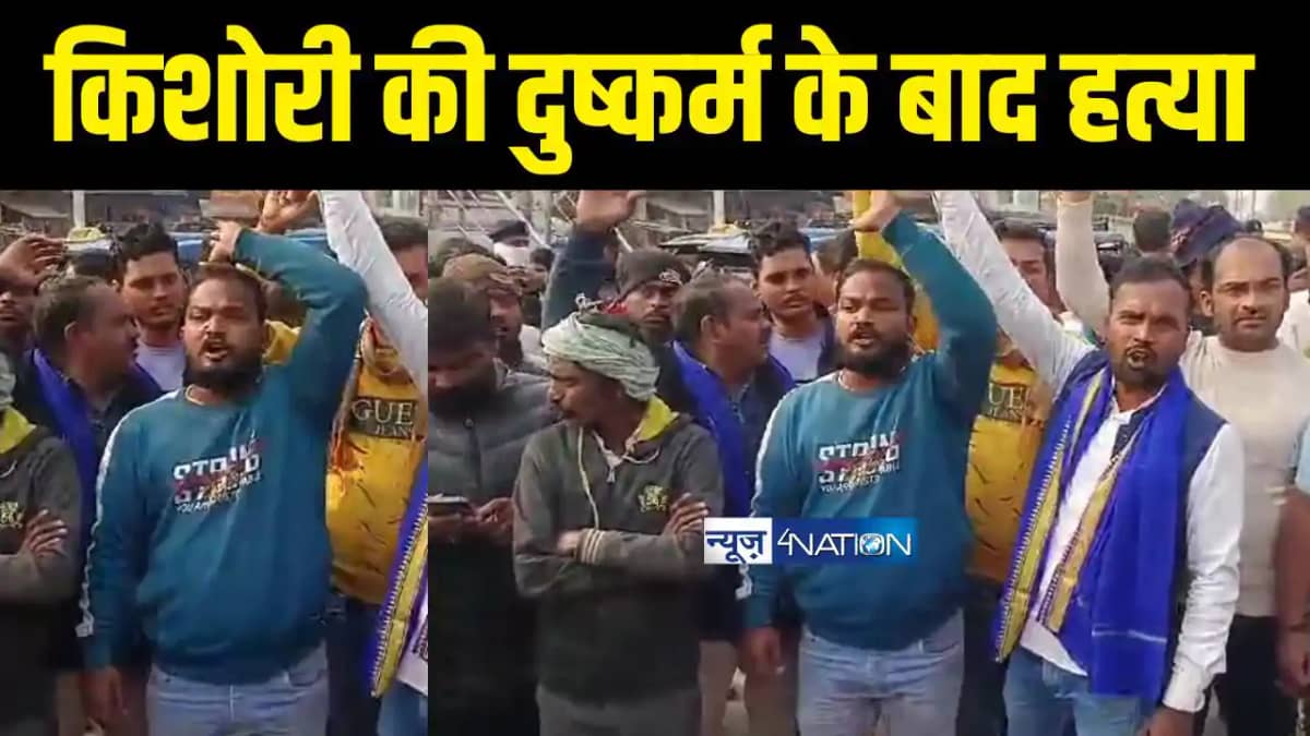 Aurangabad Crime News - घर में किशोरी को अकेली पाकर मनचले य Aurangabad Crime News - घर में किशोरी को अकेली पाकर मनचले य