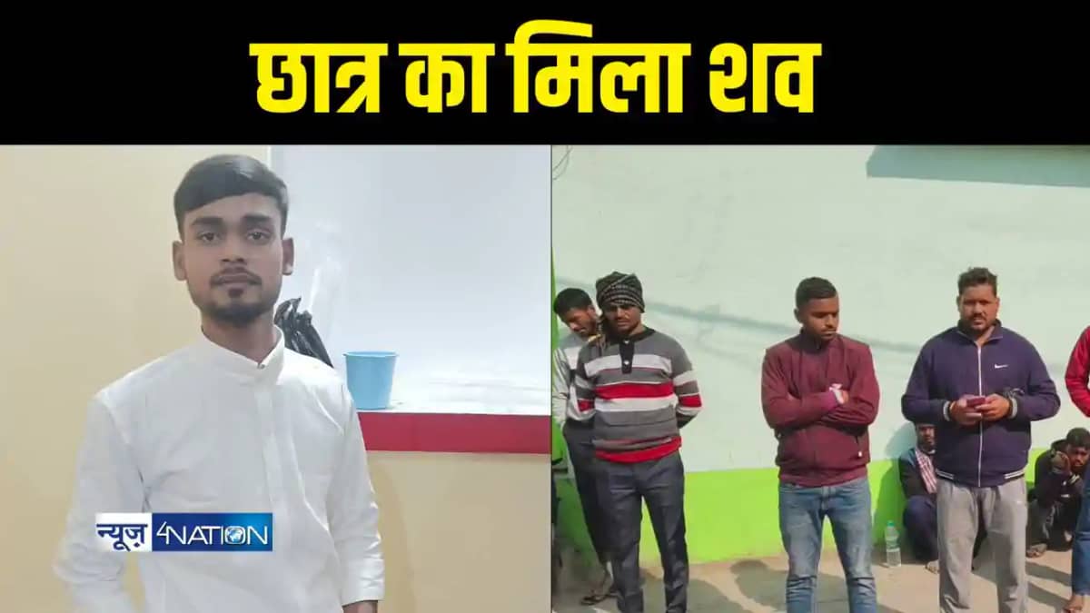 झाड़ियों में मिला इंजीनियरिंग के छात्र का शव झाड़ियों में मिला इंजीनियरिंग के छात्र का शव