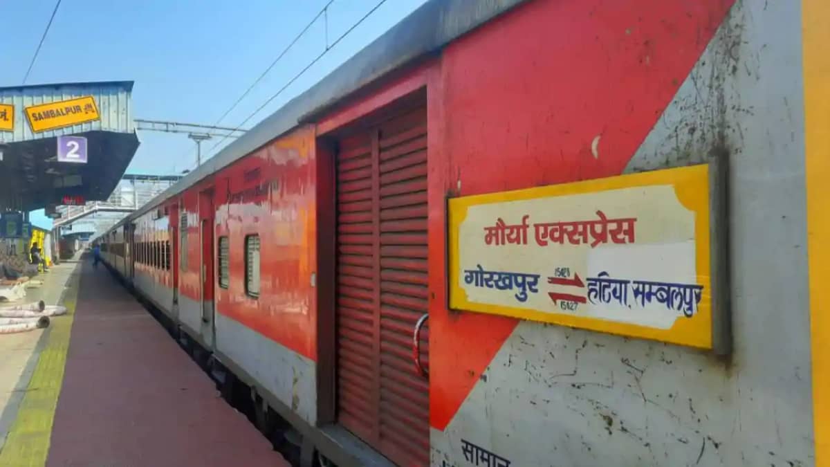 बिहार से होकर चलनेवाली एक्सप्रेस ट्रेन के एसी बोगी में मिला बिहार से होकर चलनेवाली एक्सप्रेस ट्रेन के एसी बोगी में मिला