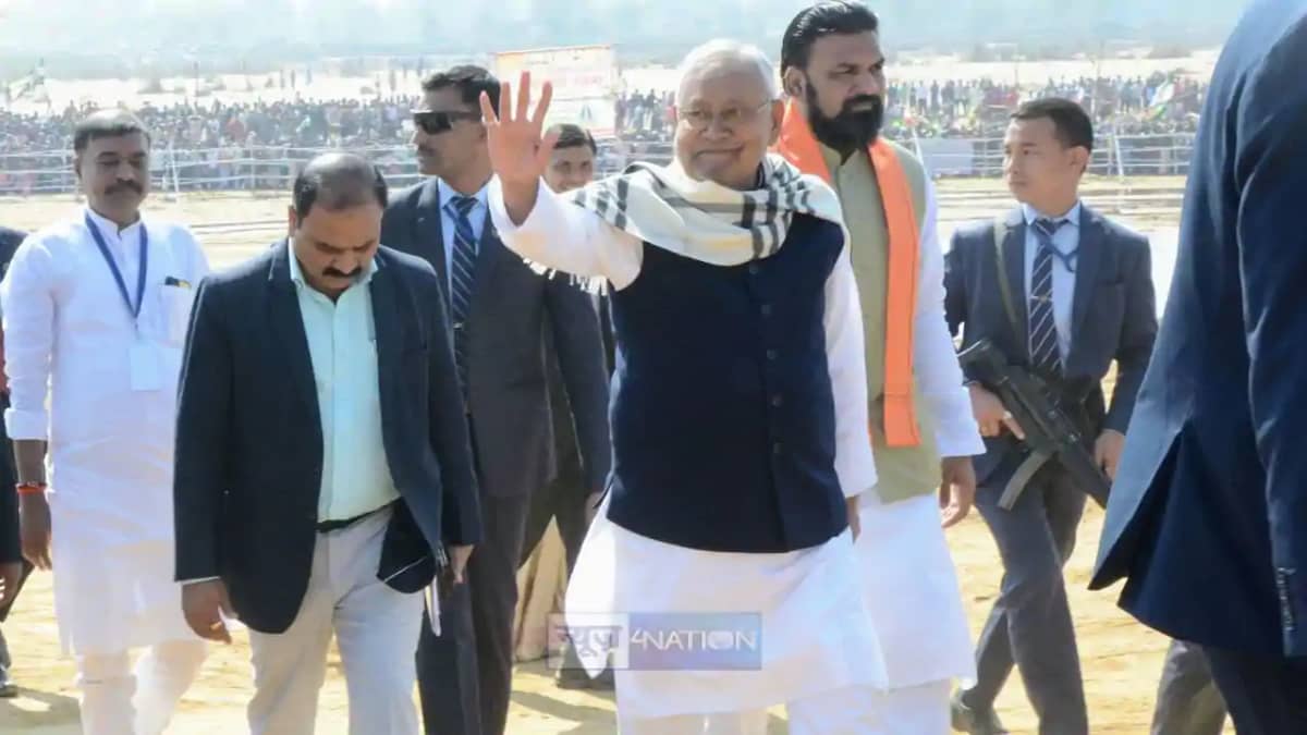 cm nitish cm nitish