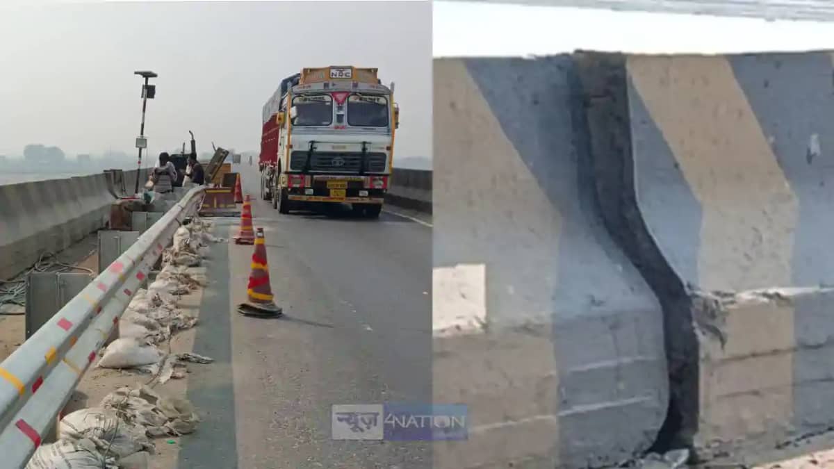 Kosi bridge Railing Kosi bridge Railing