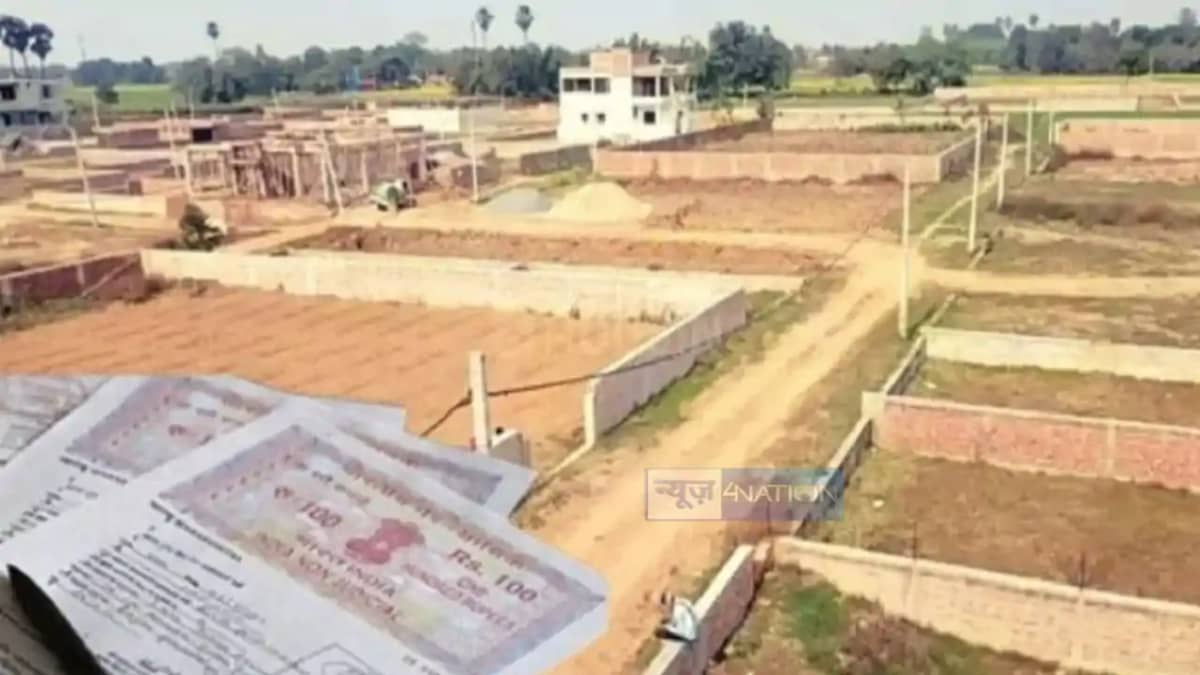जमाबंदी जमाबंदी