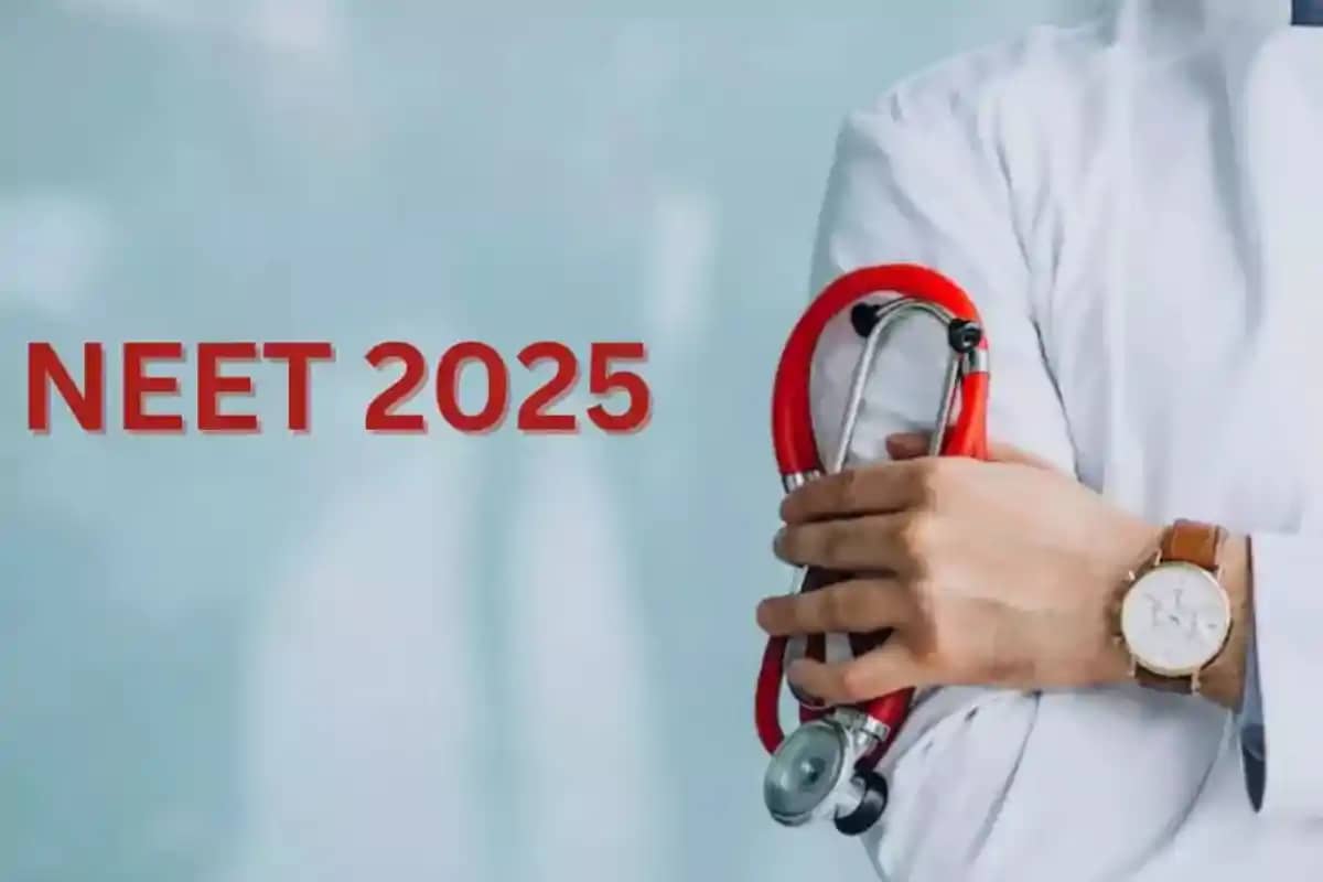 NEET UG 2025: परीक्षा तिथि घोषित, पैटर्न में बड़ा बदलाव, जान NEET UG 2025: परीक्षा तिथि घोषित, पैटर्न में बड़ा बदलाव, जान
