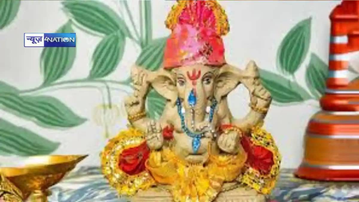 Ganesh Puja Ganesh Puja