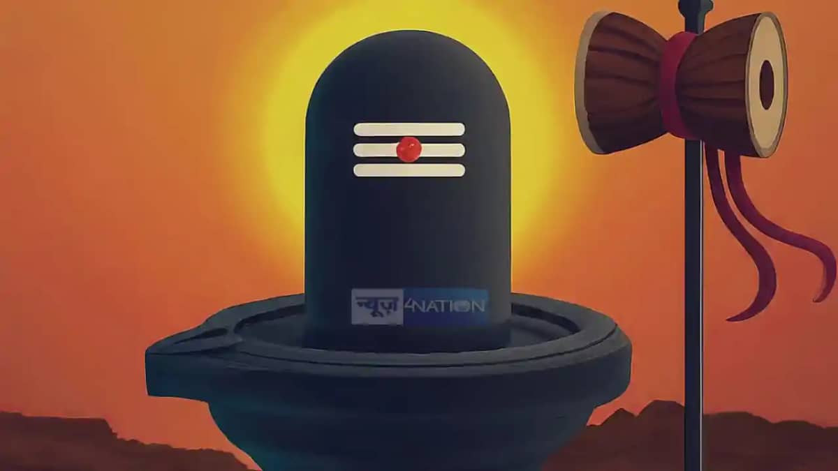 Mahashivratri 2025 Mahashivratri 2025