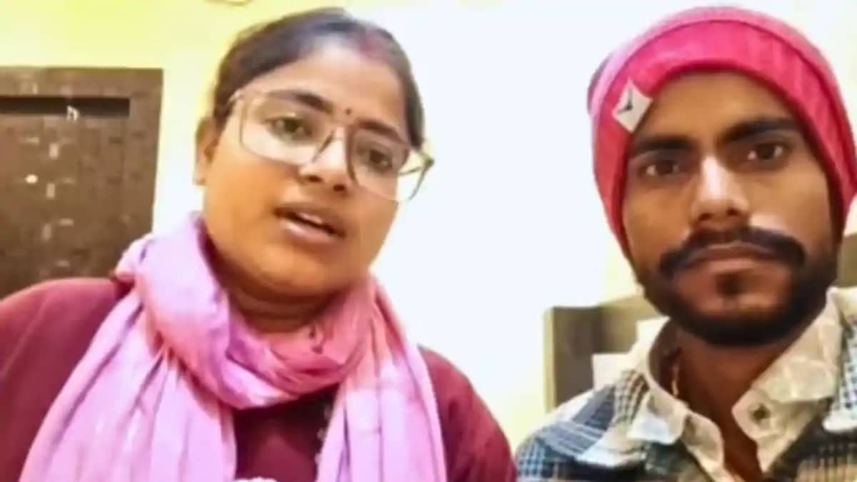 बीपीएससी शिक्षिका ने प्रेमी संग रचाई शादी, वीडियो जारी कर पर बीपीएससी शिक्षिका ने प्रेमी संग रचाई शादी, वीडियो जारी कर पर