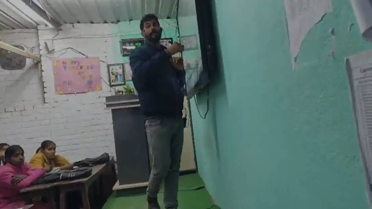 Darbhanga Power Backed Teacher Runs Illegal Racket Darbhanga Power Backed Teacher Runs Illegal Racket