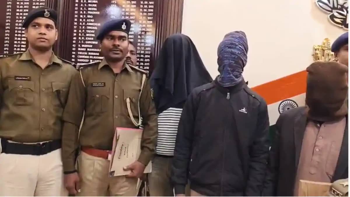 Bihar Crime : ग्रिल फैक्ट्री की आड़ में चल रही मिनी गन फैक्ट् Bihar Crime : ग्रिल फैक्ट्री की आड़ में चल रही मिनी गन फैक्ट्