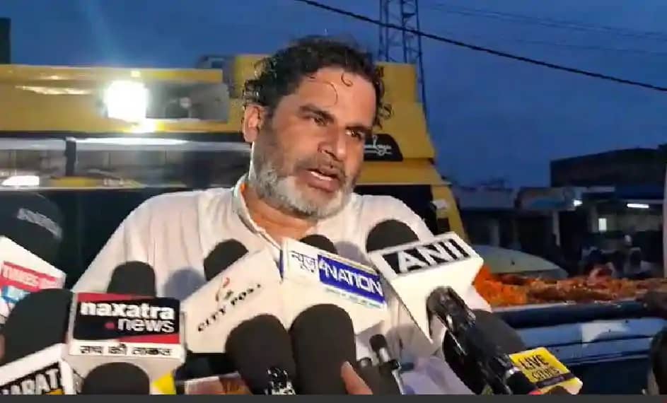 Bihar politics - पीएम मोदी के रिटायरमेंट पर प्रशांत किशोर क Bihar politics - पीएम मोदी के रिटायरमेंट पर प्रशांत किशोर क