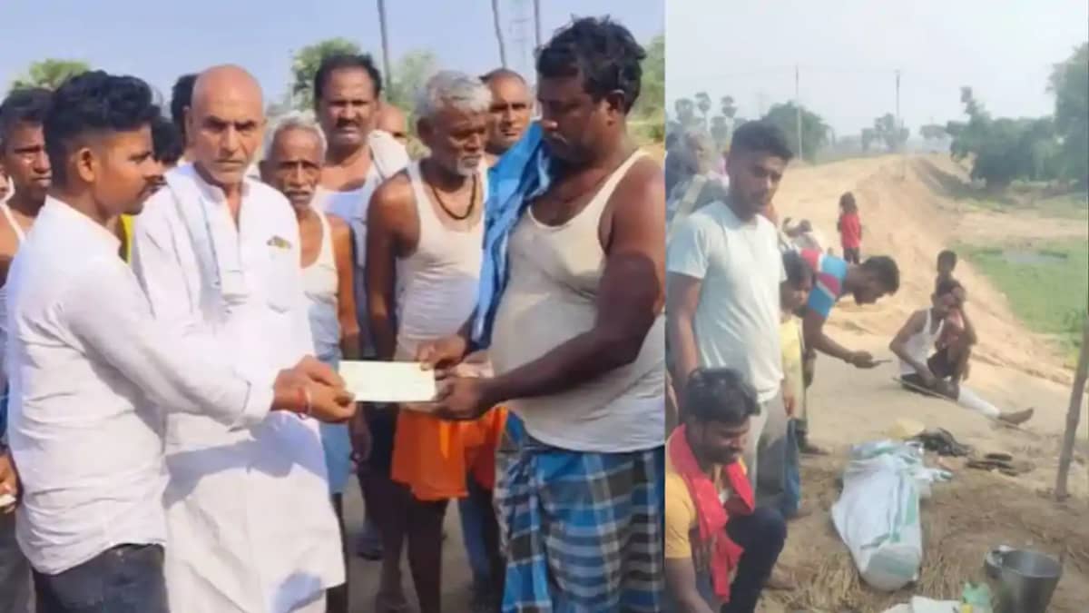 Bihar Road Accident Bihar Road Accident