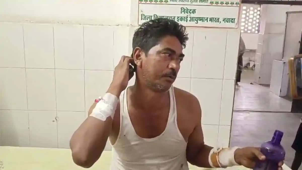 Nawada crime news Nawada crime news