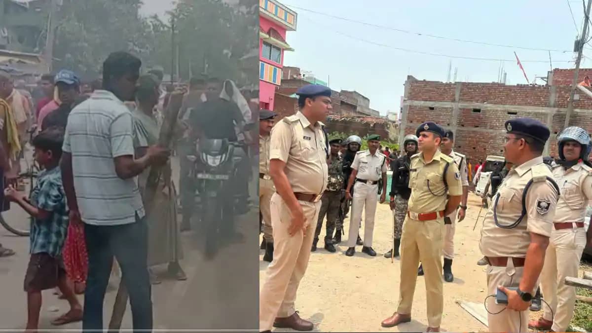 Nawada Nawada