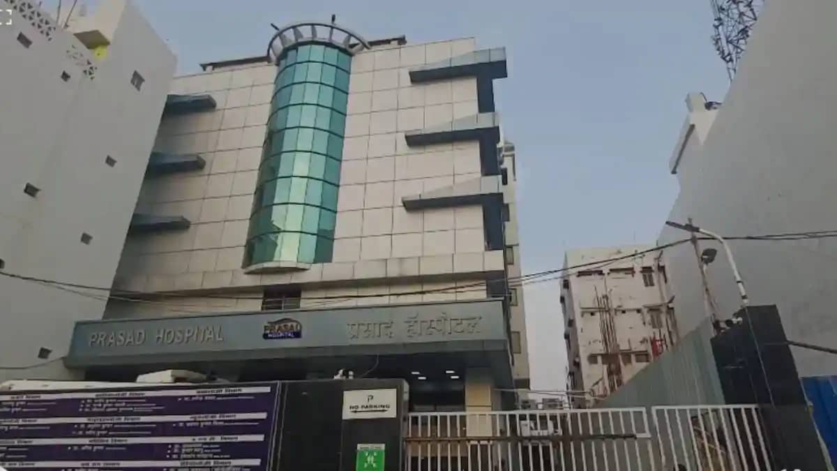 Muzaffarpur hospital fire Muzaffarpur hospital fire