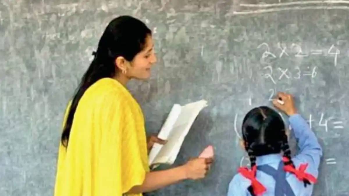 शिक्षक शिक्षक
