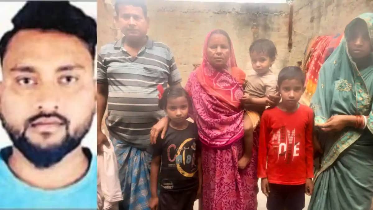 Bihar News : कम्बोडिया में नौकरी का झांसा ! भोजपुर का युवक द Bihar News : कम्बोडिया में नौकरी का झांसा ! भोजपुर का युवक द