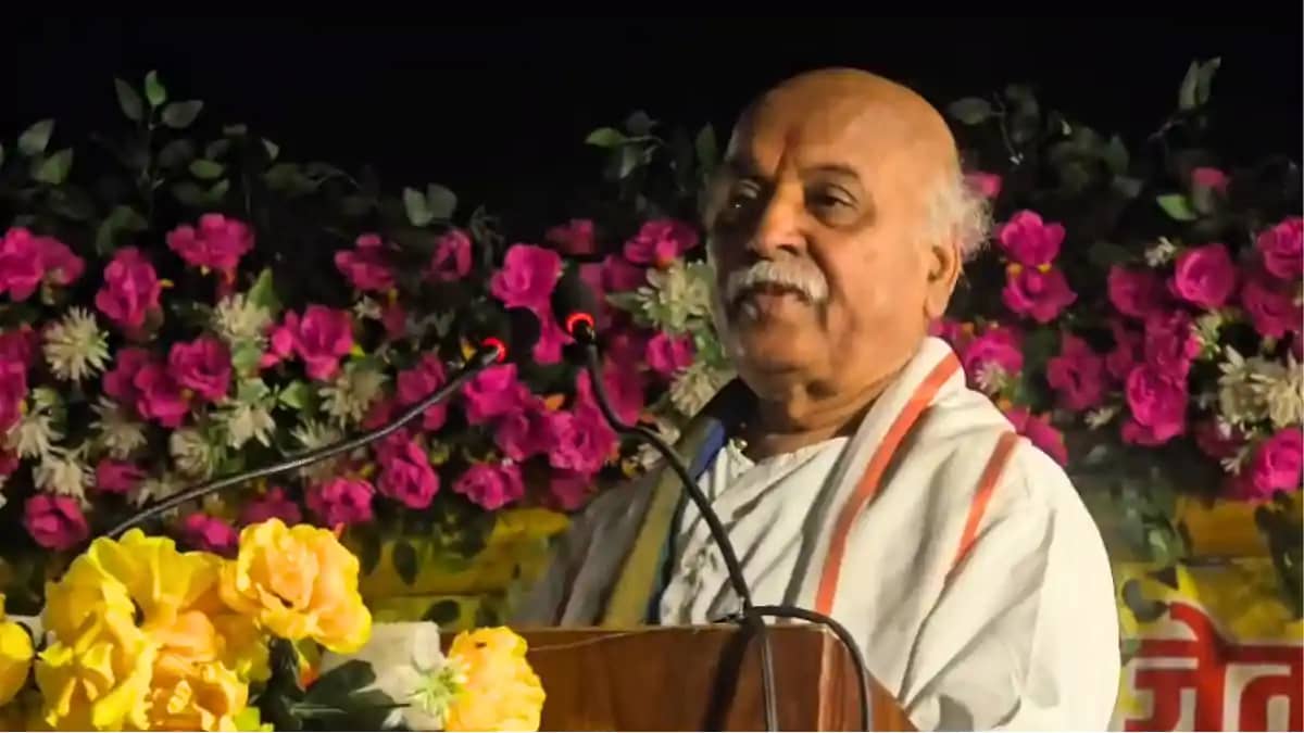 Bihar News : दरभंगा में प्रवीण तोगड़िया ने जनसंख्या संतुलन प Bihar News : दरभंगा में प्रवीण तोगड़िया ने जनसंख्या संतुलन प
