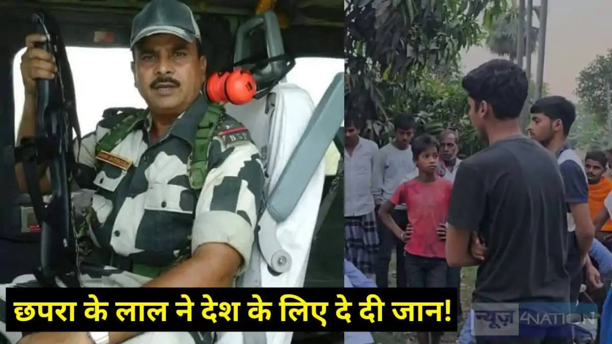BSF Jawan Mohammad Imtiaz BSF Jawan Mohammad Imtiaz
