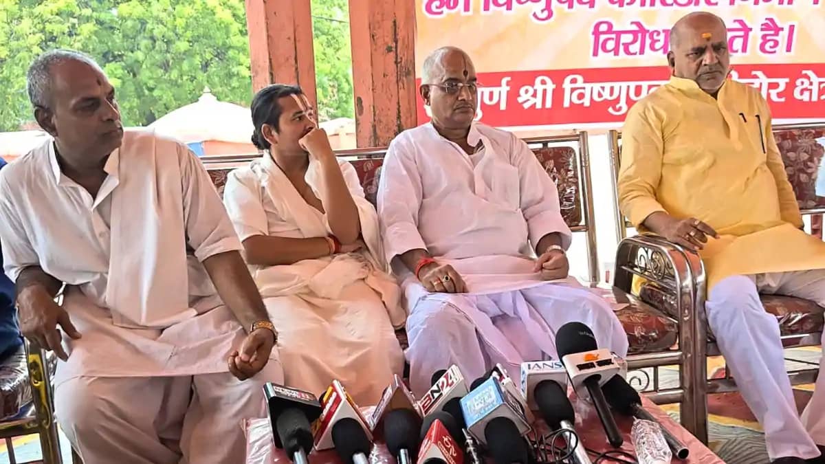 Bihar News : गयाजी में विष्णुपद कॉरिडोर के विरोध में तेज हुआ Bihar News : गयाजी में विष्णुपद कॉरिडोर के विरोध में तेज हुआ