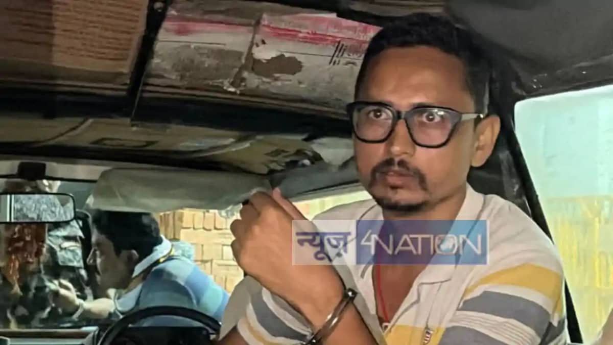 Muzaffarpur Case Muzaffarpur Case
