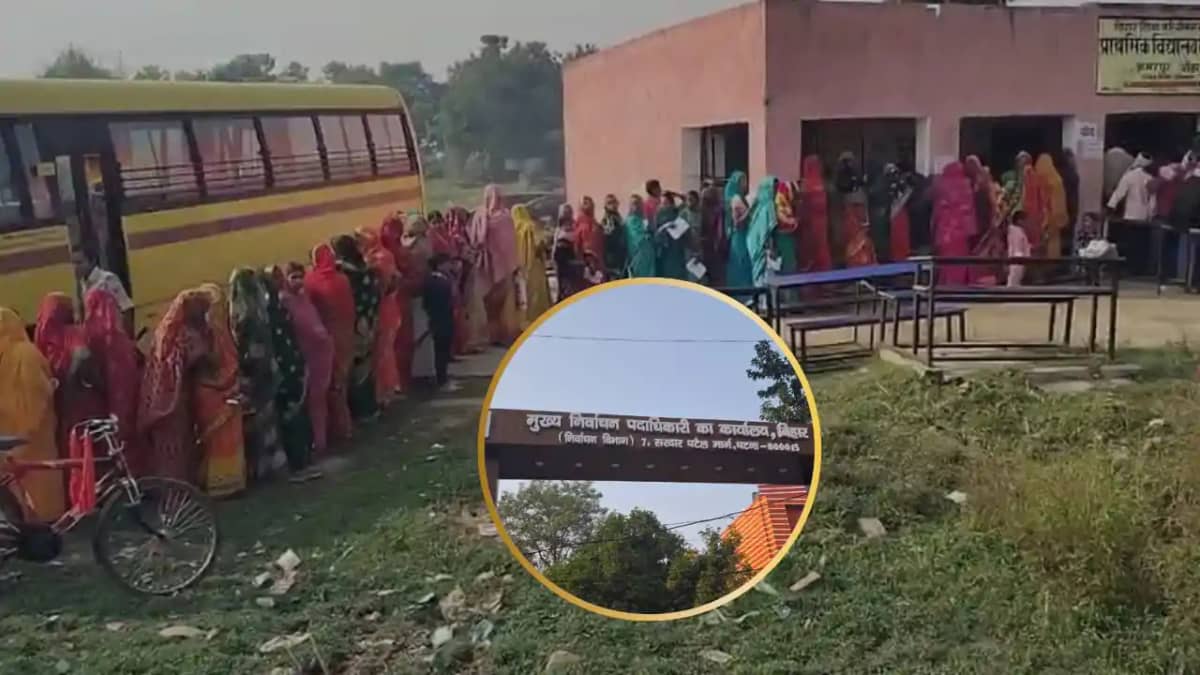 बिहार में दूसरे चरण के लिए 11 बजे तक 31.38 फीसदी मतदान, पह बिहार में दूसरे चरण के लिए 11 बजे तक 31.38 फीसदी मतदान, पह