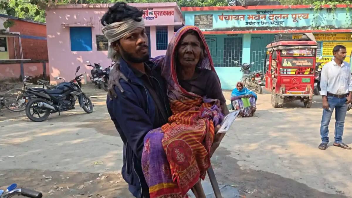 Bihar Vidhansabha Chunav 2025: 90 साल की ललिता देवी ने रचा म Bihar Vidhansabha Chunav 2025: 90 साल की ललिता देवी ने रचा म