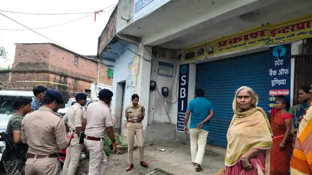 Bihar Crime News : नालंदा में हथियार के बल पर सीएसपी से बदमा Bihar Crime News : नालंदा में हथियार के बल पर सीएसपी से बदमा