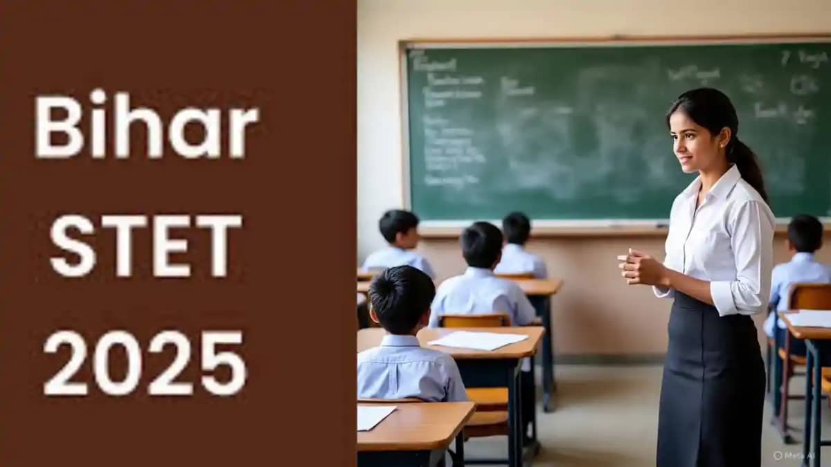 STET 2025 नोटिफिकेशन जारी STET 2025 नोटिफिकेशन जारी