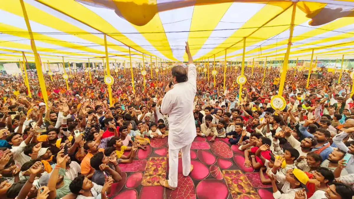 bihar Politics - जनसुराज में टिकट नहीं बिकता, राहुल गांधी को bihar Politics - जनसुराज में टिकट नहीं बिकता, राहुल गांधी को