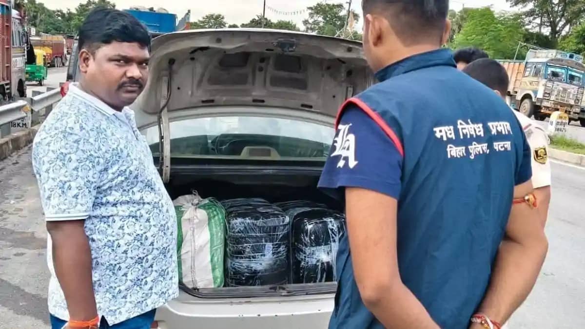 Smuggling in Bihar Smuggling in Bihar